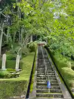 正福寺(滋賀県)