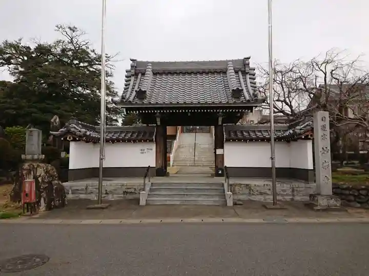 妙楽寺の山門・神門