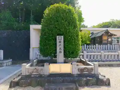 三好八幡社の自然