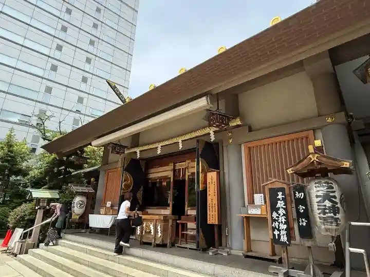 芝大神宮の{uncategorized: "未分類", other: "その他", undefined: "問題あり", building: "その他建物", grave: "お墓", sacred_gate: "鳥居", guardian: "狛犬", statue: "像", buddha: "仏像", history: "歴史", nature: "自然", garden: "庭園", animal: "動物", pagoda: "塔", temizu: "手水舎", mountain_gate: "山門・神門", sanctuary: "本殿・本堂", subordinate: "末社・摂社", art: "芸術", scenery: "景色", jizo: "地蔵", ema: "絵馬", goshuin: "御朱印", omikuji: "おみくじ", items: "授与品その他", amulet: "お守り", goshuincho: "御朱印帳", eats: "食事", festival: "お祭り", votive_dance: "神楽", shichigosan: "七五三参", wedding: "結婚式", experience: "体験その他", initially: "初詣", around: "周辺", anti_infection: "感染症対策"}