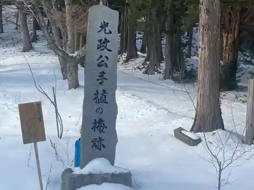 九戸神社の建物その他