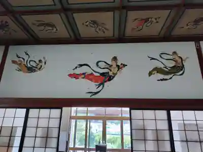 密厳寺(北海道)