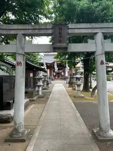 白髭神社(神奈川県)