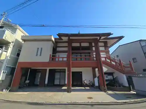 眞光寺(大阪府)