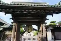 長谷寺の山門・神門
