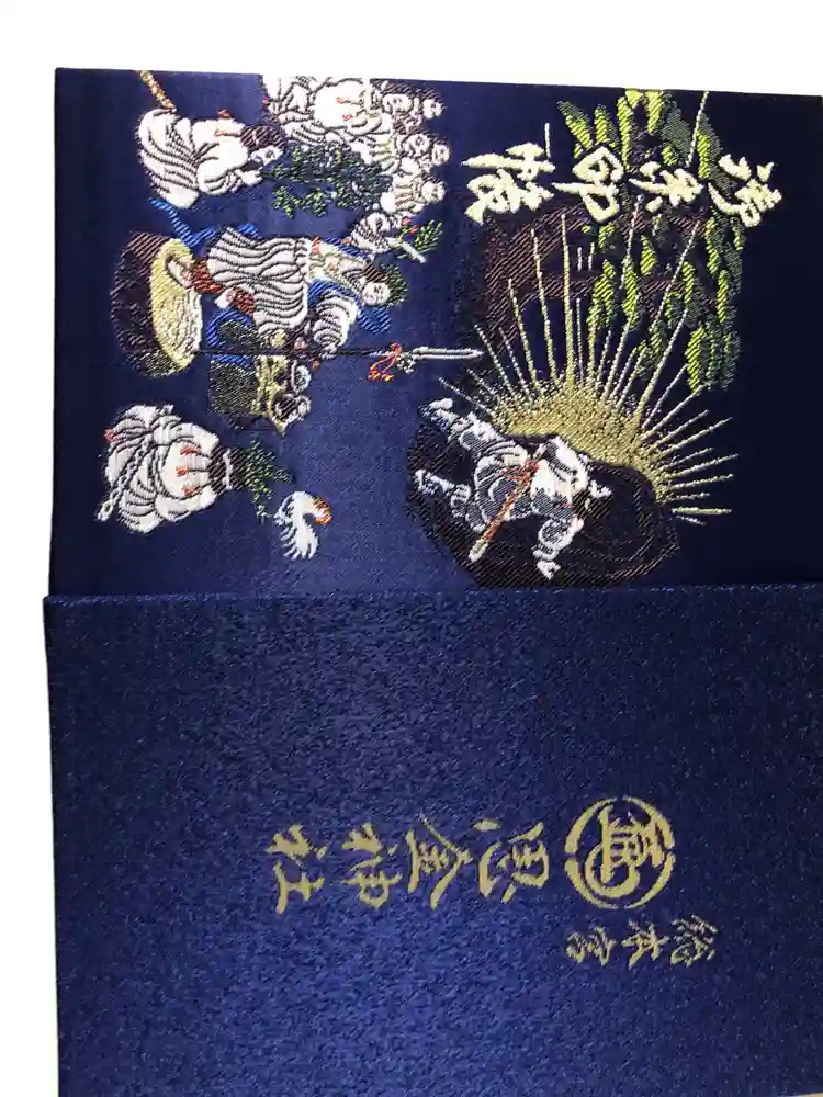 神奈川】思金神社のステキな新作【御朱印帳】&【御朱印