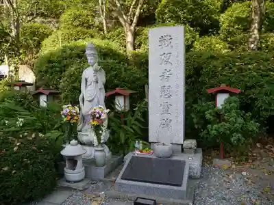 大船観音寺のその他建物