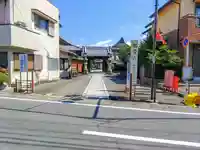 宝光寺のその他建物