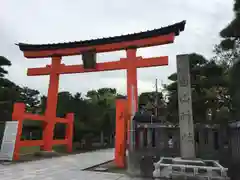 白山神社(新潟県)