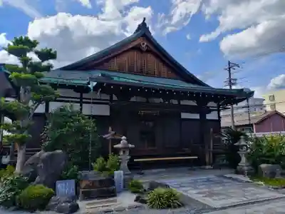 長圓寺(京都府)