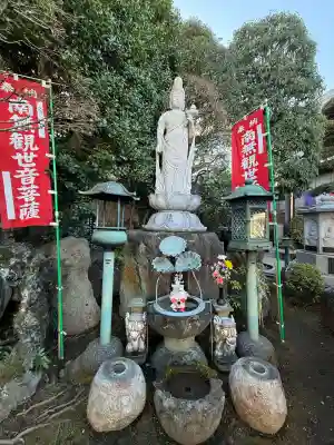 真珠院の{uncategorized: "未分類", other: "その他", undefined: "問題あり", building: "その他建物", grave: "お墓", sacred_gate: "鳥居", guardian: "狛犬", statue: "像", buddha: "仏像", history: "歴史", nature: "自然", garden: "庭園", animal: "動物", pagoda: "塔", temizu: "手水舎", mountain_gate: "山門・神門", sanctuary: "本殿・本堂", subordinate: "末社・摂社", art: "芸術", scenery: "景色", jizo: "地蔵", ema: "絵馬", goshuin: "御朱印", omikuji: "おみくじ", items: "授与品その他", amulet: "お守り", goshuincho: "御朱印帳", eats: "食事", festival: "お祭り", votive_dance: "神楽", shichigosan: "七五三参", wedding: "結婚式", experience: "体験その他", initially: "初詣", around: "周辺", anti_infection: "感染症対策"}