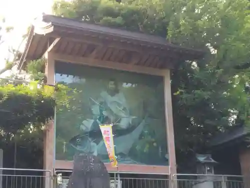 海南神社(神奈川県)