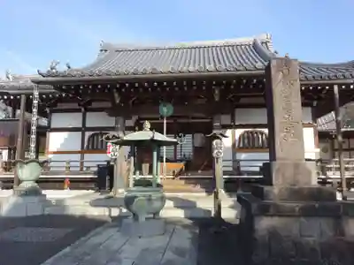 圓教寺の本殿・本堂