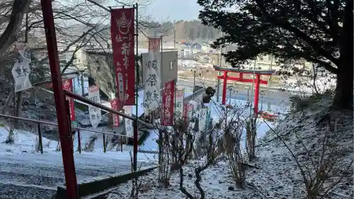 上湯川稲荷神社(北海道)