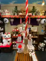 長崎尾曲がり猫神社の{uncategorized: "未分類", other: "その他", undefined: "問題あり", building: "その他建物", grave: "お墓", sacred_gate: "鳥居", guardian: "狛犬", statue: "像", buddha: "仏像", history: "歴史", nature: "自然", garden: "庭園", animal: "動物", pagoda: "塔", temizu: "手水舎", mountain_gate: "山門・神門", sanctuary: "本殿・本堂", subordinate: "末社・摂社", art: "芸術", scenery: "景色", jizo: "地蔵", ema: "絵馬", goshuin: "御朱印", omikuji: "おみくじ", items: "授与品その他", amulet: "お守り", goshuincho: "御朱印帳", eats: "食事", festival: "お祭り", votive_dance: "神楽", shichigosan: "七五三参", wedding: "結婚式", experience: "体験その他", initially: "初詣", around: "周辺", anti_infection: "感染症対策"}