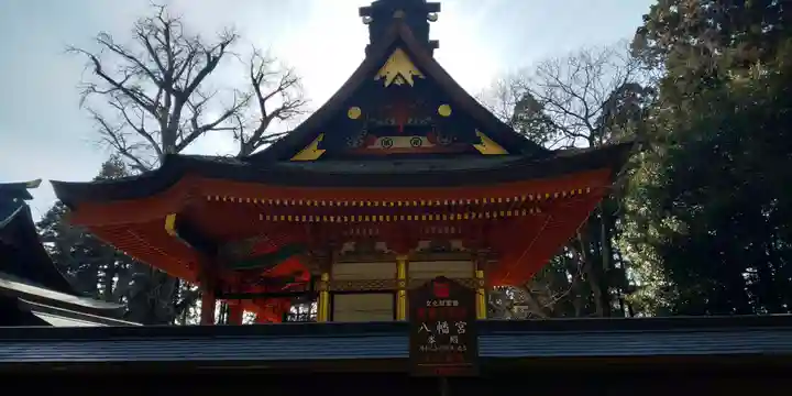 水戸八幡宮の本殿・本堂