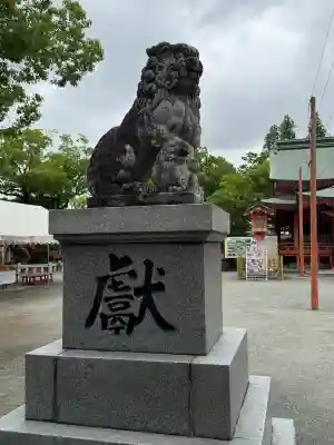 風浪宮の{uncategorized: "未分類", other: "その他", undefined: "問題あり", building: "その他建物", grave: "お墓", sacred_gate: "鳥居", guardian: "狛犬", statue: "像", buddha: "仏像", history: "歴史", nature: "自然", garden: "庭園", animal: "動物", pagoda: "塔", temizu: "手水舎", mountain_gate: "山門・神門", sanctuary: "本殿・本堂", subordinate: "末社・摂社", art: "芸術", scenery: "景色", jizo: "地蔵", ema: "絵馬", goshuin: "御朱印", omikuji: "おみくじ", items: "授与品その他", amulet: "お守り", goshuincho: "御朱印帳", eats: "食事", festival: "お祭り", votive_dance: "神楽", shichigosan: "七五三参", wedding: "結婚式", experience: "体験その他", initially: "初詣", around: "周辺", anti_infection: "感染症対策"}