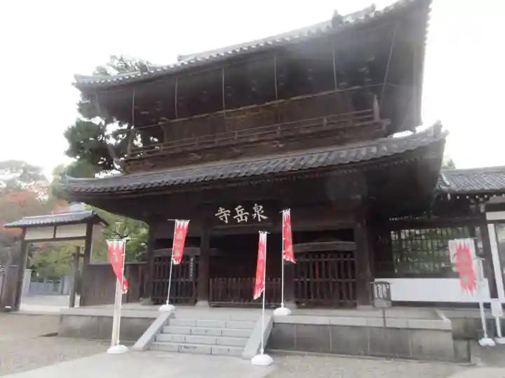 泉岳寺(東京都)