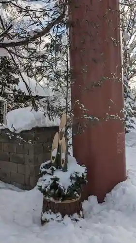 永山神社の初詣