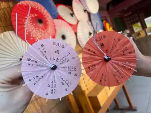 笠間稲荷神社の{uncategorized: "未分類", other: "その他", undefined: "問題あり", building: "その他建物", grave: "お墓", sacred_gate: "鳥居", guardian: "狛犬", statue: "像", buddha: "仏像", history: "歴史", nature: "自然", garden: "庭園", animal: "動物", pagoda: "塔", temizu: "手水舎", mountain_gate: "山門・神門", sanctuary: "本殿・本堂", subordinate: "末社・摂社", art: "芸術", scenery: "景色", jizo: "地蔵", ema: "絵馬", goshuin: "御朱印", omikuji: "おみくじ", items: "授与品その他", amulet: "お守り", goshuincho: "御朱印帳", eats: "食事", festival: "お祭り", votive_dance: "神楽", shichigosan: "七五三参", wedding: "結婚式", experience: "体験その他", initially: "初詣", around: "周辺", anti_infection: "感染症対策"}