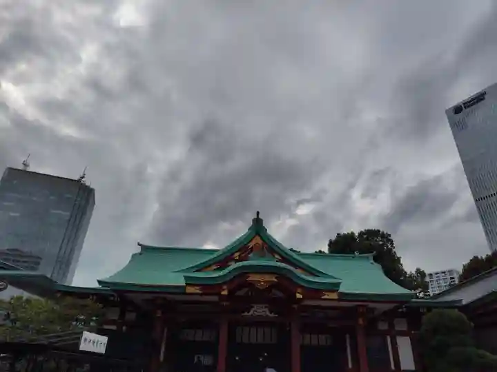 日枝神社(東京都)
