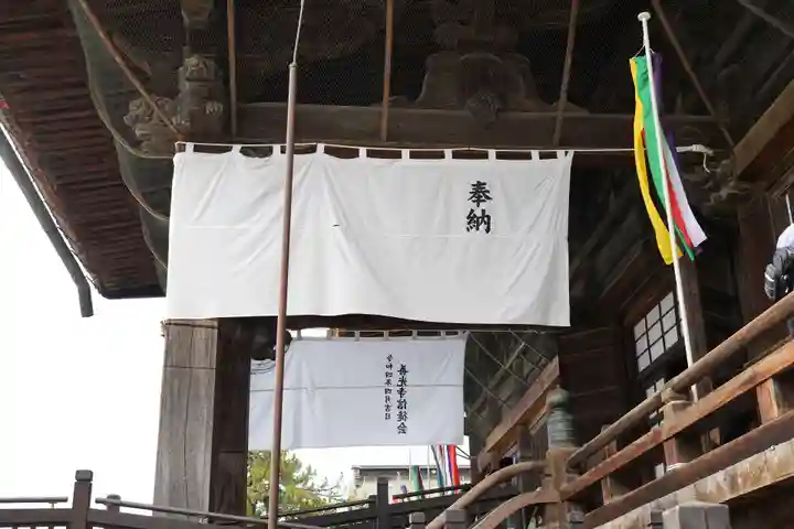 善光寺の本殿・本堂