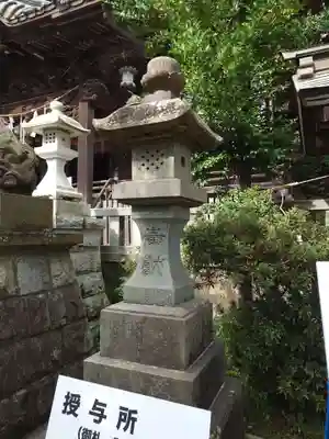 大甕神社(茨城県)