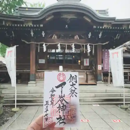 下谷神社の本殿・本堂
