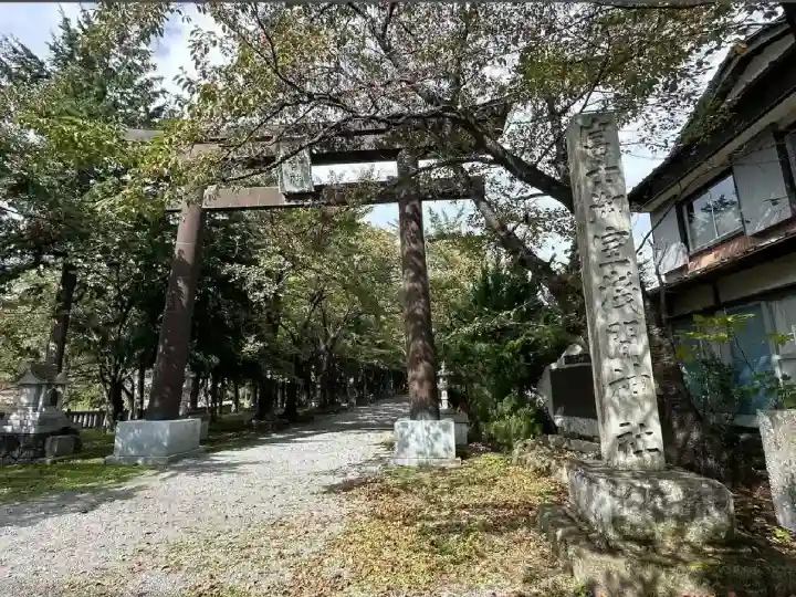 冨士御室浅間神社の{uncategorized: "未分類", other: "その他", undefined: "問題あり", building: "その他建物", grave: "お墓", sacred_gate: "鳥居", guardian: "狛犬", statue: "像", buddha: "仏像", history: "歴史", nature: "自然", garden: "庭園", animal: "動物", pagoda: "塔", temizu: "手水舎", mountain_gate: "山門・神門", sanctuary: "本殿・本堂", subordinate: "末社・摂社", art: "芸術", scenery: "景色", jizo: "地蔵", ema: "絵馬", goshuin: "御朱印", omikuji: "おみくじ", items: "授与品その他", amulet: "お守り", goshuincho: "御朱印帳", eats: "食事", festival: "お祭り", votive_dance: "神楽", shichigosan: "七五三参", wedding: "結婚式", experience: "体験その他", initially: "初詣", around: "周辺", anti_infection: "感染症対策"}
