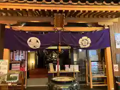 万松寺(愛知県)