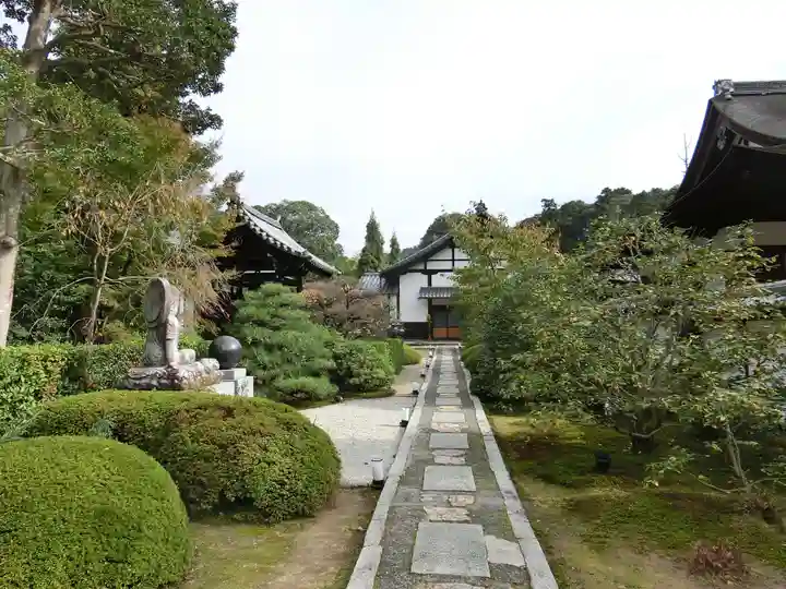 雲龍院(京都府)