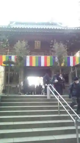 高尾山薬王院のその他建物