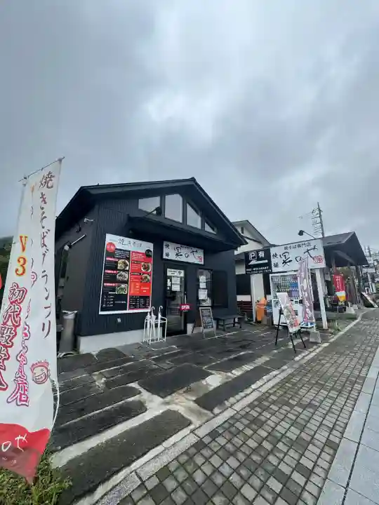 日光二荒山神社中宮祠(栃木県)