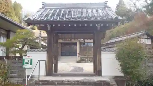 宝積寺(愛知県)