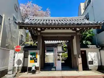 実相院の{uncategorized: "未分類", other: "その他", undefined: "問題あり", building: "その他建物", grave: "お墓", sacred_gate: "鳥居", guardian: "狛犬", statue: "像", buddha: "仏像", history: "歴史", nature: "自然", garden: "庭園", animal: "動物", pagoda: "塔", temizu: "手水舎", mountain_gate: "山門・神門", sanctuary: "本殿・本堂", subordinate: "末社・摂社", art: "芸術", scenery: "景色", jizo: "地蔵", ema: "絵馬", goshuin: "御朱印", omikuji: "おみくじ", items: "授与品その他", amulet: "お守り", goshuincho: "御朱印帳", eats: "食事", festival: "お祭り", votive_dance: "神楽", shichigosan: "七五三参", wedding: "結婚式", experience: "体験その他", initially: "初詣", around: "周辺", anti_infection: "感染症対策"}