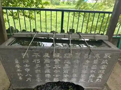 田無神社(東京都)