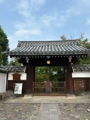 天球院(京都府)