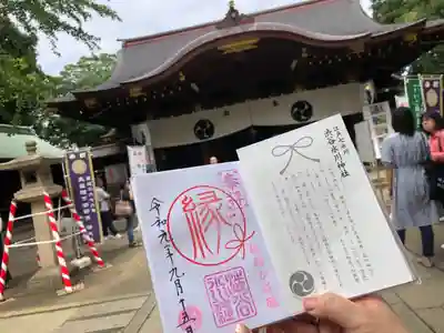 渋谷氷川神社のその他建物