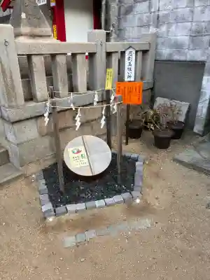 福應神社の{uncategorized: "未分類", other: "その他", undefined: "問題あり", building: "その他建物", grave: "お墓", sacred_gate: "鳥居", guardian: "狛犬", statue: "像", buddha: "仏像", history: "歴史", nature: "自然", garden: "庭園", animal: "動物", pagoda: "塔", temizu: "手水舎", mountain_gate: "山門・神門", sanctuary: "本殿・本堂", subordinate: "末社・摂社", art: "芸術", scenery: "景色", jizo: "地蔵", ema: "絵馬", goshuin: "御朱印", omikuji: "おみくじ", items: "授与品その他", amulet: "お守り", goshuincho: "御朱印帳", eats: "食事", festival: "お祭り", votive_dance: "神楽", shichigosan: "七五三参", wedding: "結婚式", experience: "体験その他", initially: "初詣", around: "周辺", anti_infection: "感染症対策"}