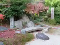 妙行寺の庭園