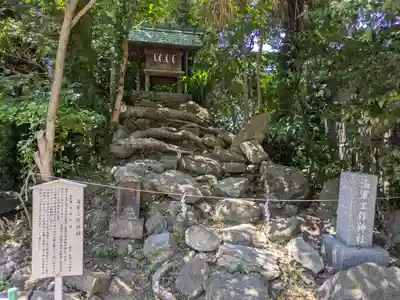 久里浜八幡神社(神奈川県)