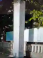 浅草神社(東京都)