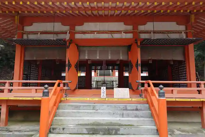 白峰神社(香川県)