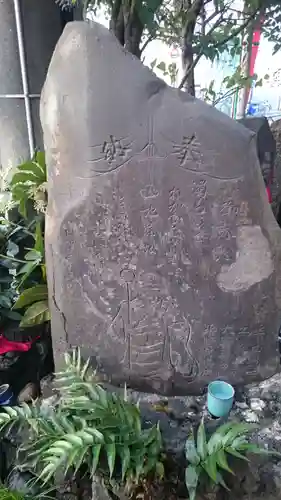 白鬚神社のその他建物