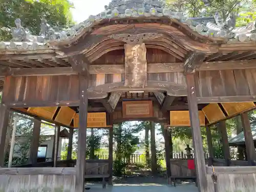 崇道天皇神社(兵庫県)