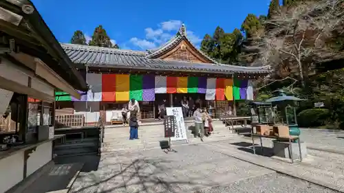 三千院門跡(京都府)