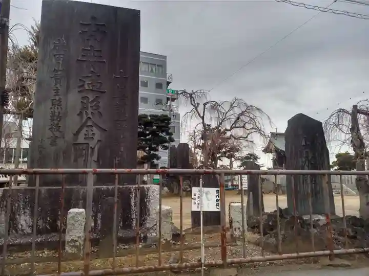 権現神社(千葉県)