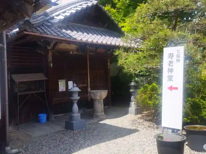 行願寺(革堂)(京都府)