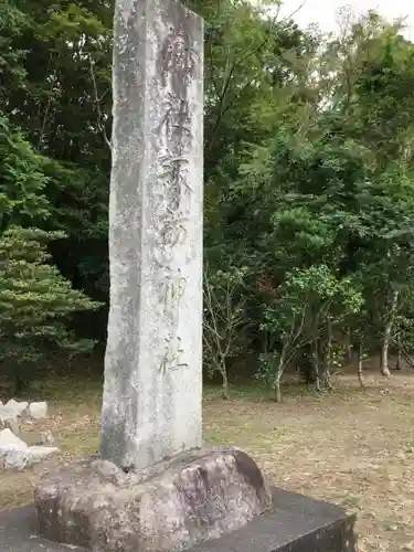 諏訪八幡神社の建物その他