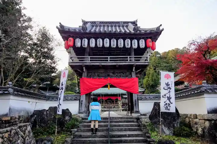 福厳寺の山門・神門